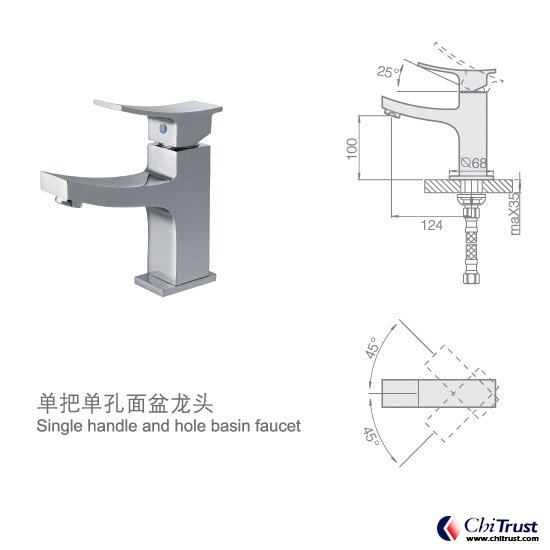 Single handle  basin faucet  CT-FS-12161